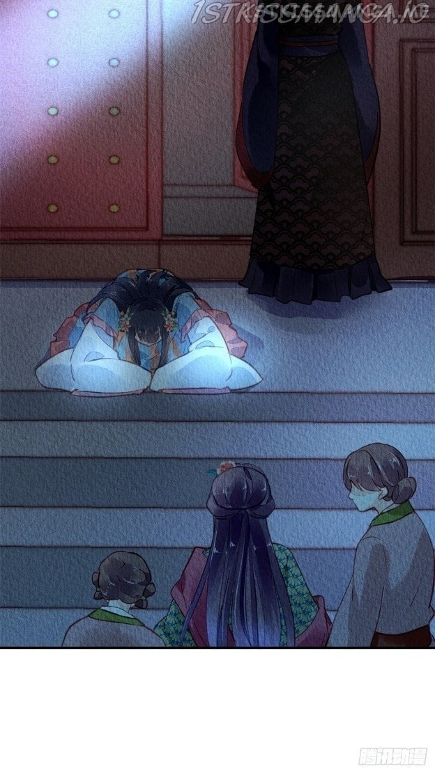 The Revenge of DanZhu Chapter 48.5 - page 10