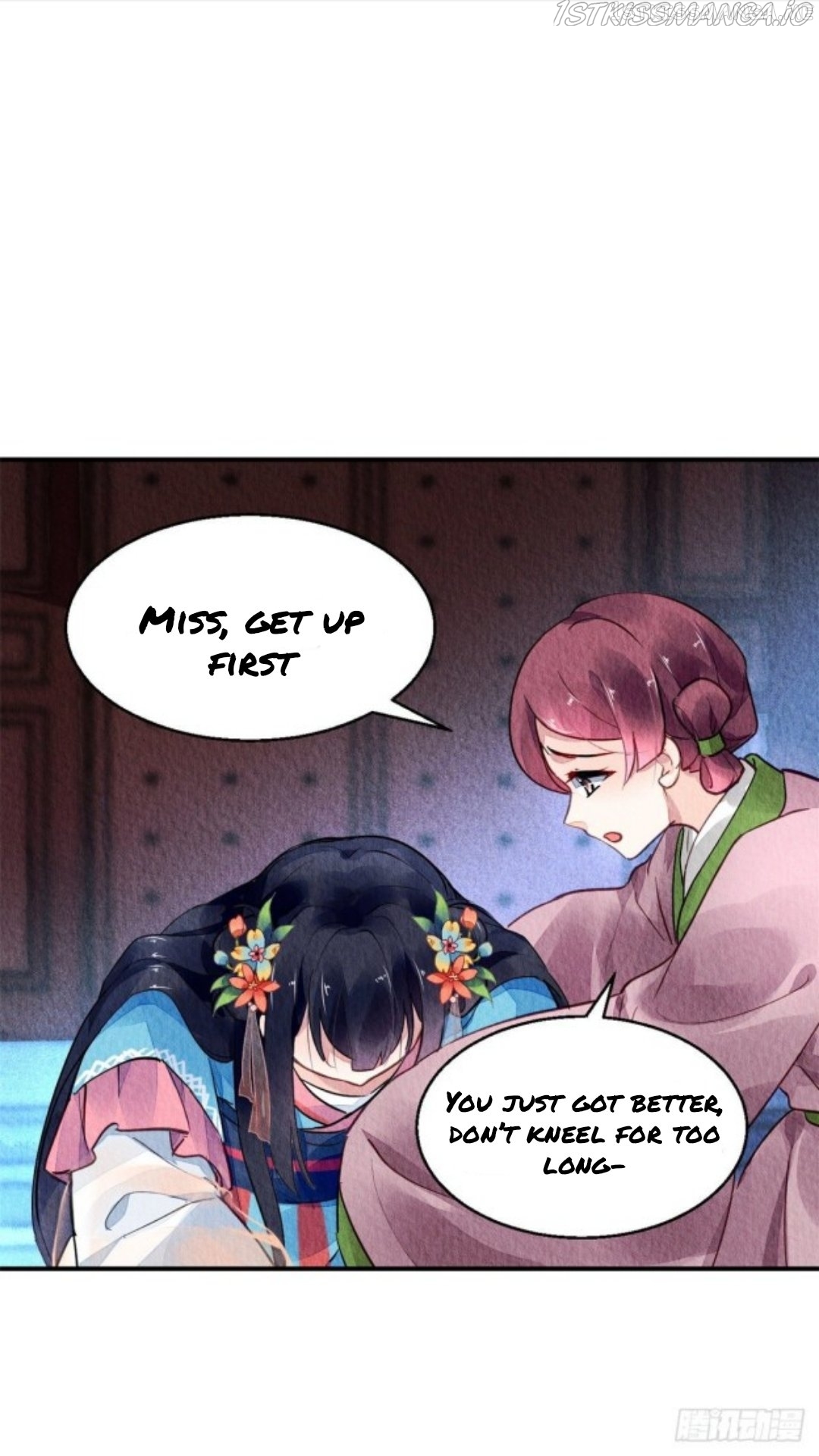 The Revenge of DanZhu Chapter 48.5 - page 12