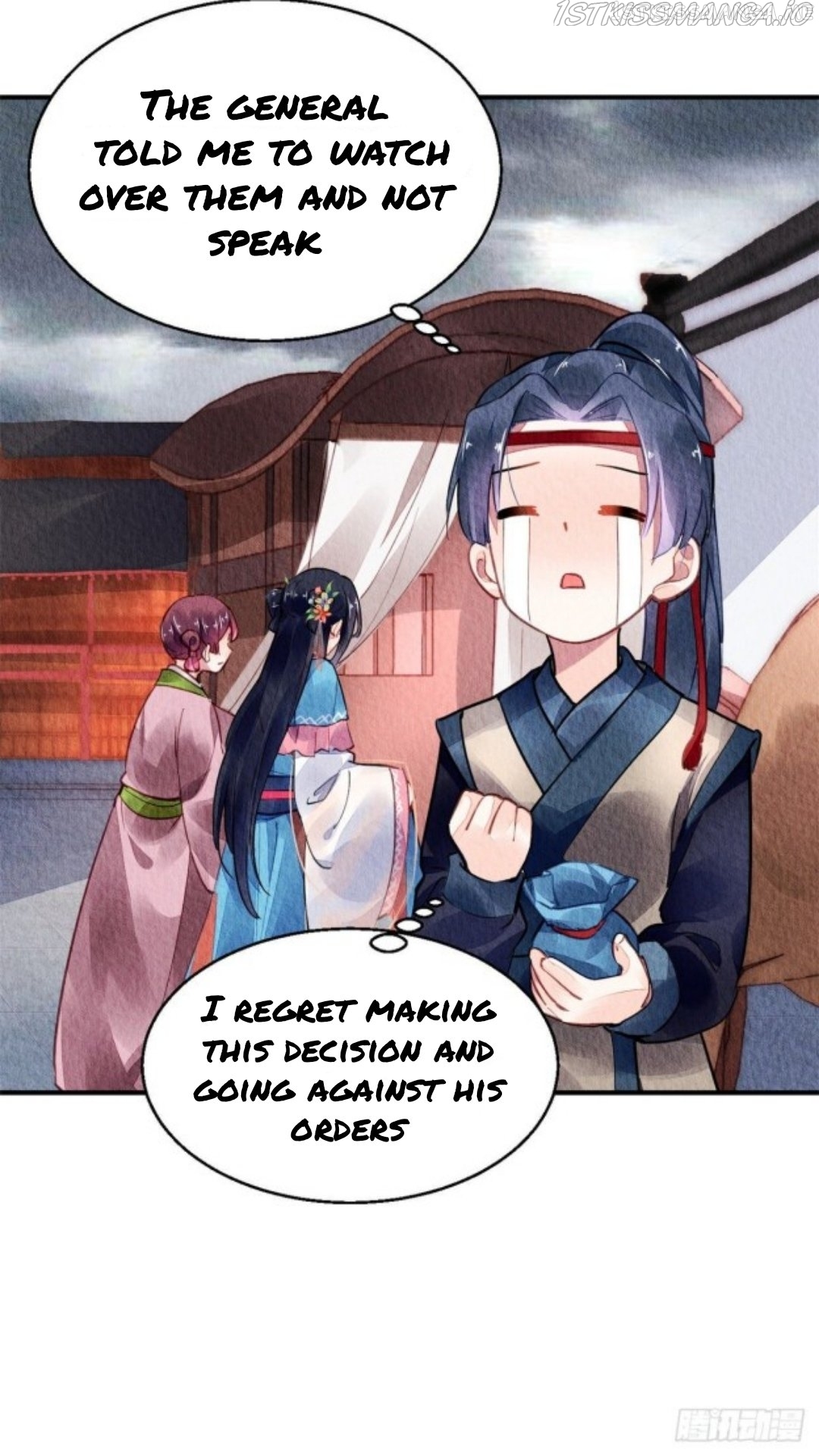 The Revenge of DanZhu Chapter 48.5 - page 18