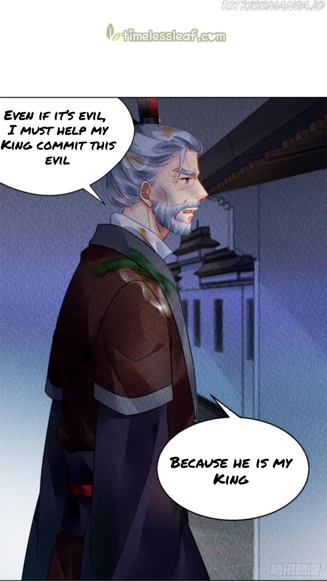 The Revenge of DanZhu Chapter 48.5 - page 2