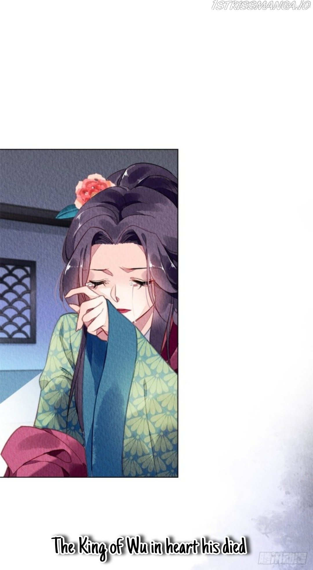 The Revenge of DanZhu Chapter 48.5 - page 3