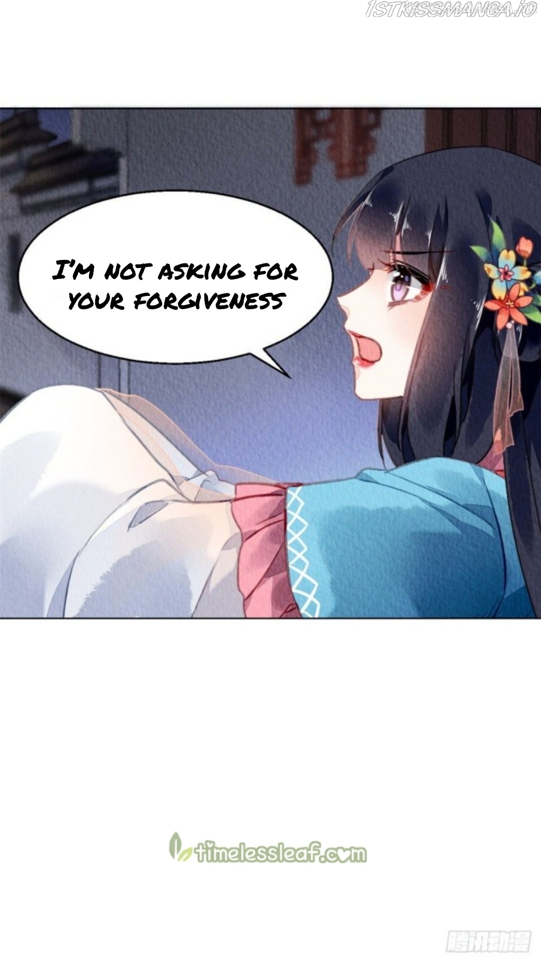 The Revenge of DanZhu Chapter 48.5 - page 6