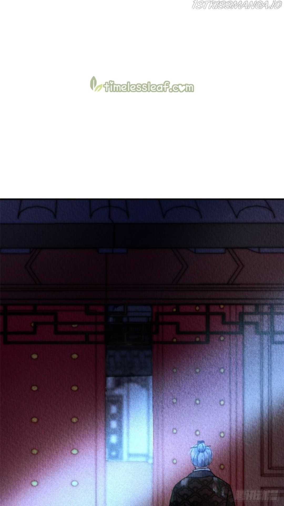 The Revenge of DanZhu Chapter 48.5 - page 9