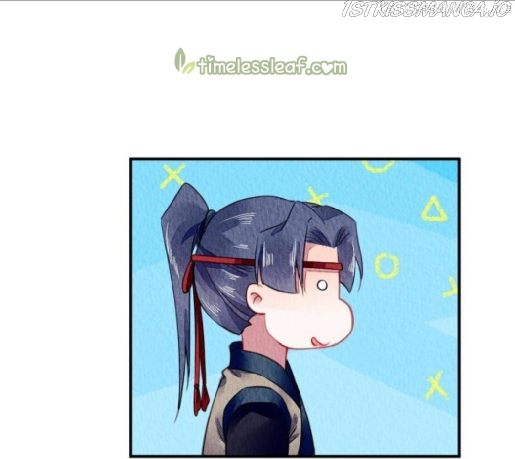 The Revenge of DanZhu Chapter 69.5 - page 10