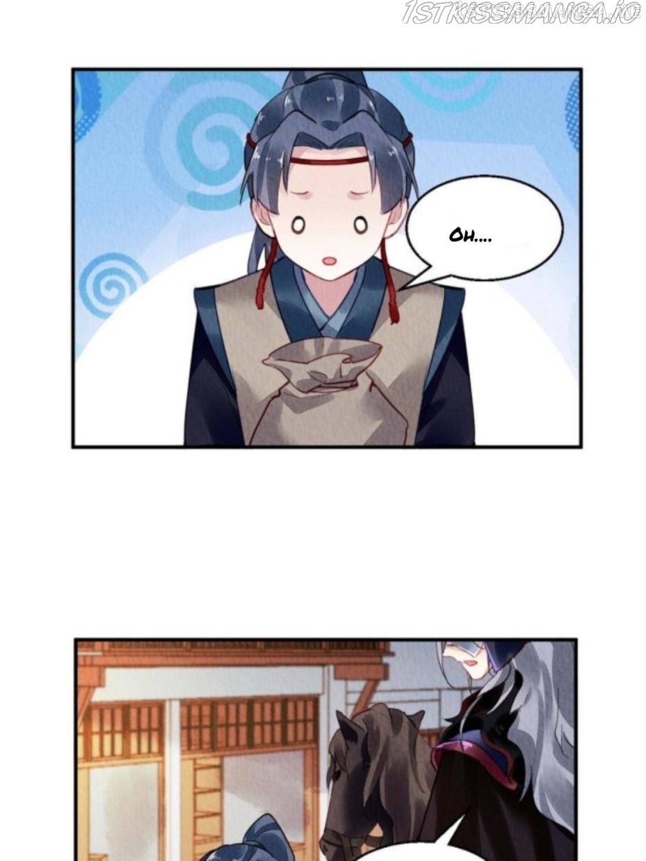 The Revenge of DanZhu Chapter 69.5 - page 14