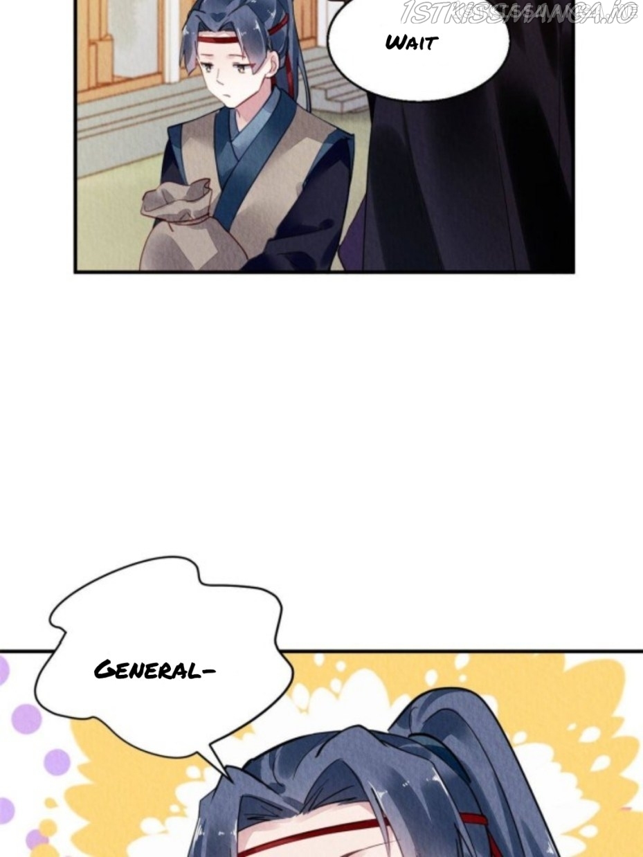 The Revenge of DanZhu Chapter 69.5 - page 15