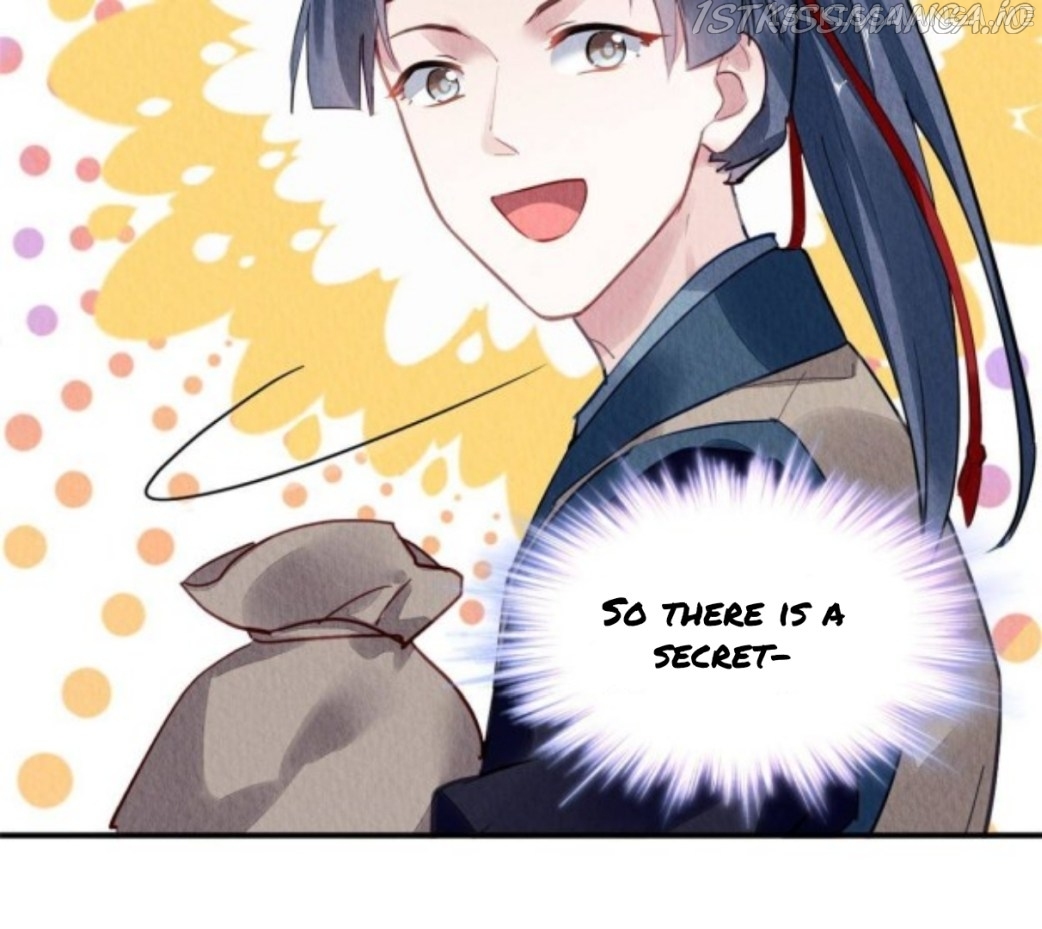 The Revenge of DanZhu Chapter 69.5 - page 16
