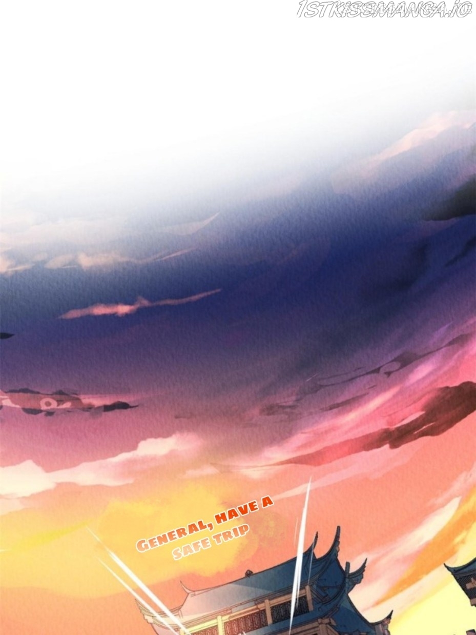 The Revenge of DanZhu Chapter 69.5 - page 18