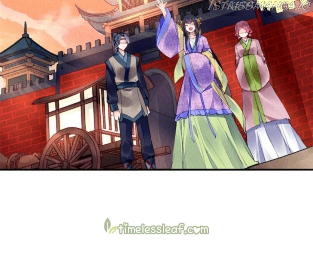 The Revenge of DanZhu Chapter 69.5 - page 19