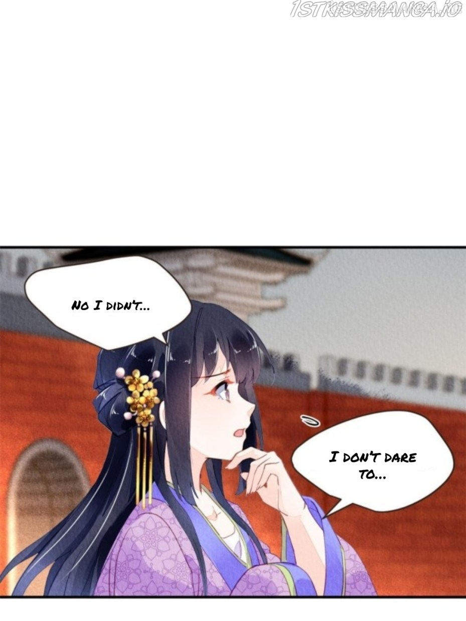 The Revenge of DanZhu Chapter 69.5 - page 2