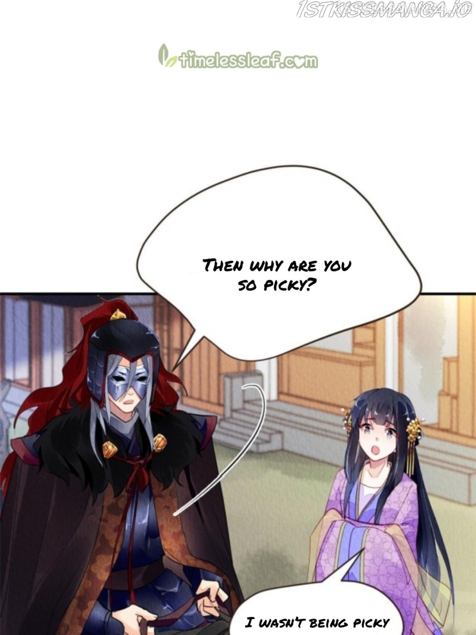 The Revenge of DanZhu Chapter 69.5 - page 3