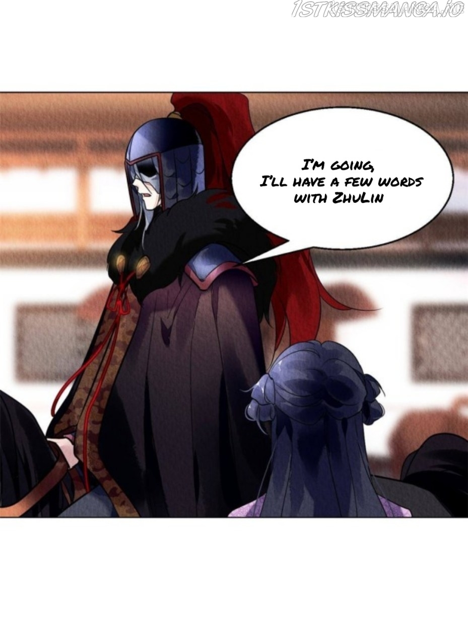 The Revenge of DanZhu Chapter 69.5 - page 5