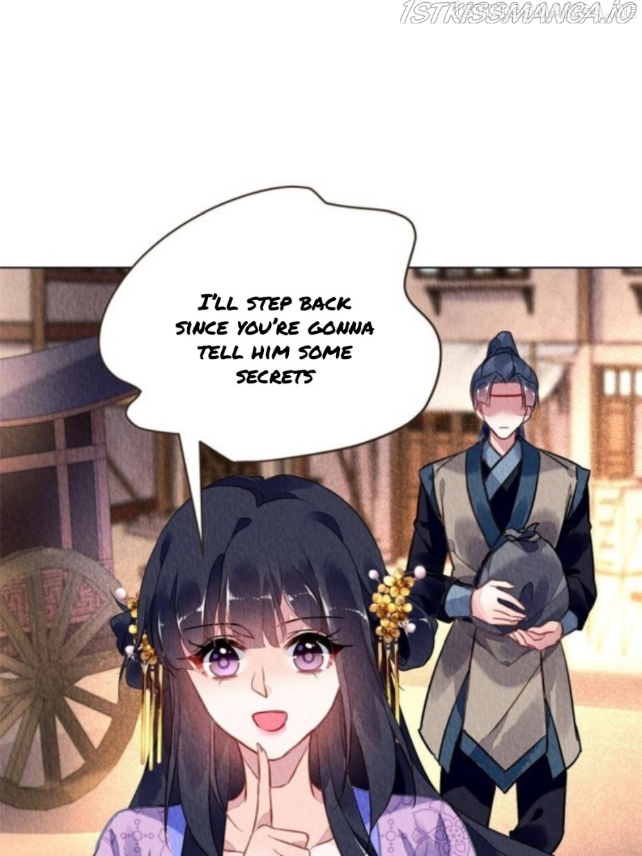 The Revenge of DanZhu Chapter 69.5 - page 6