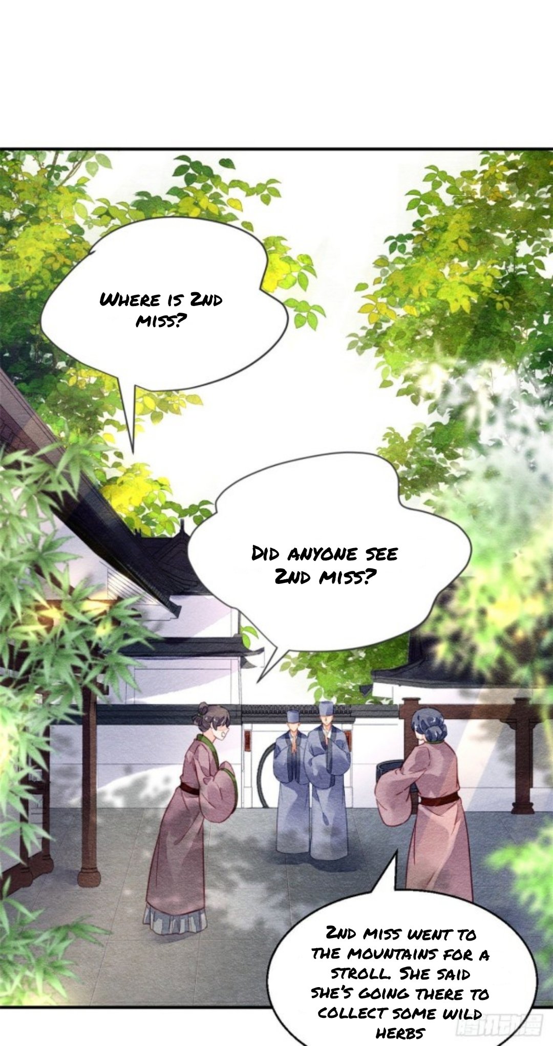 The Revenge of DanZhu Chapter 49 - page 1