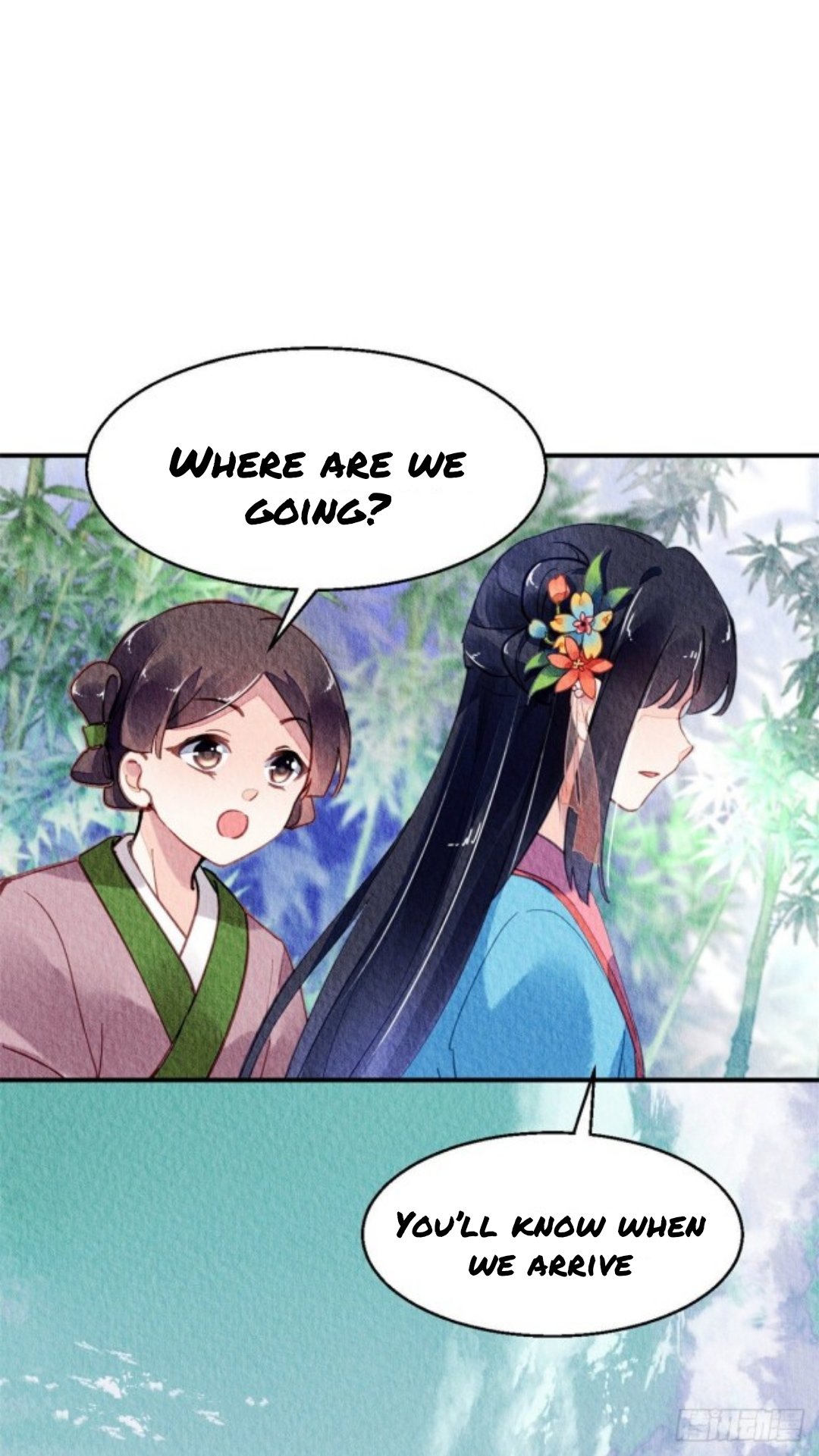 The Revenge of DanZhu Chapter 49 - page 13