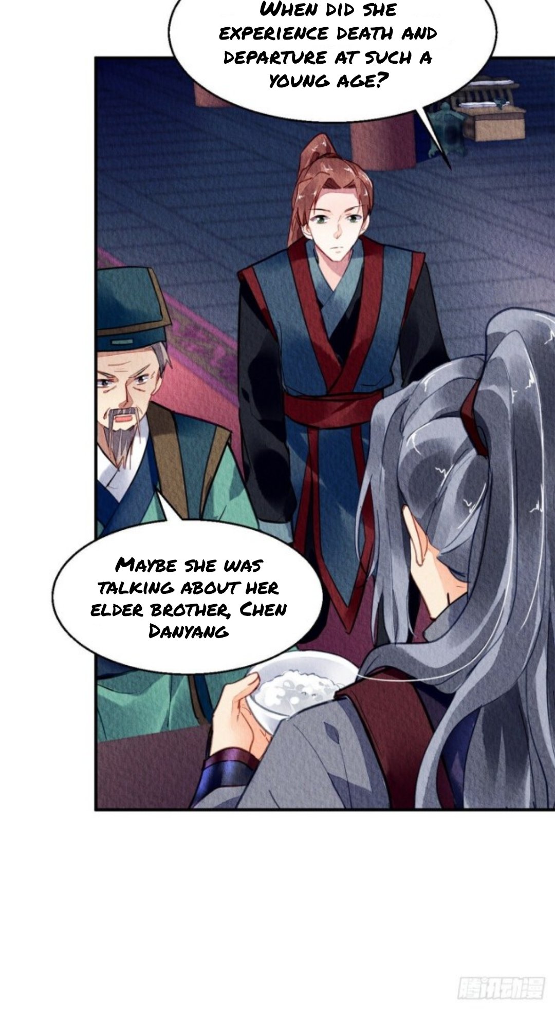 The Revenge of DanZhu Chapter 49 - page 16