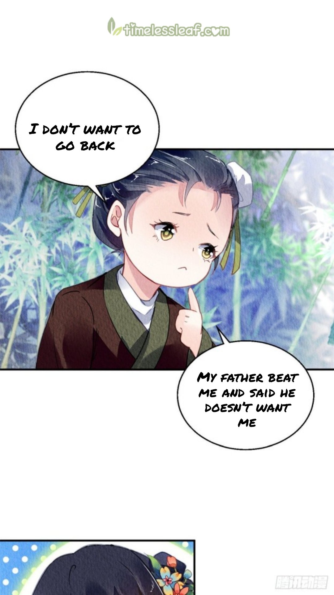 The Revenge of DanZhu Chapter 49 - page 5