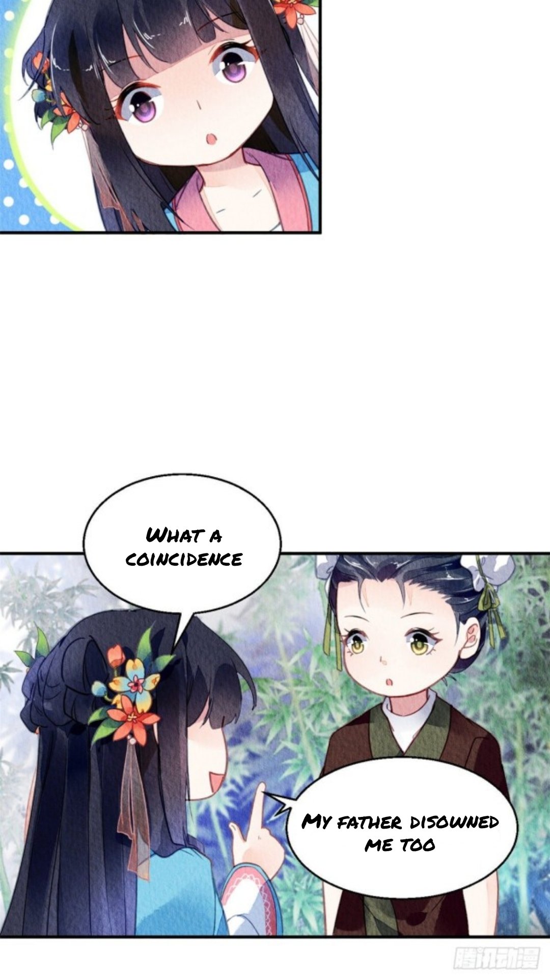The Revenge of DanZhu Chapter 49 - page 6