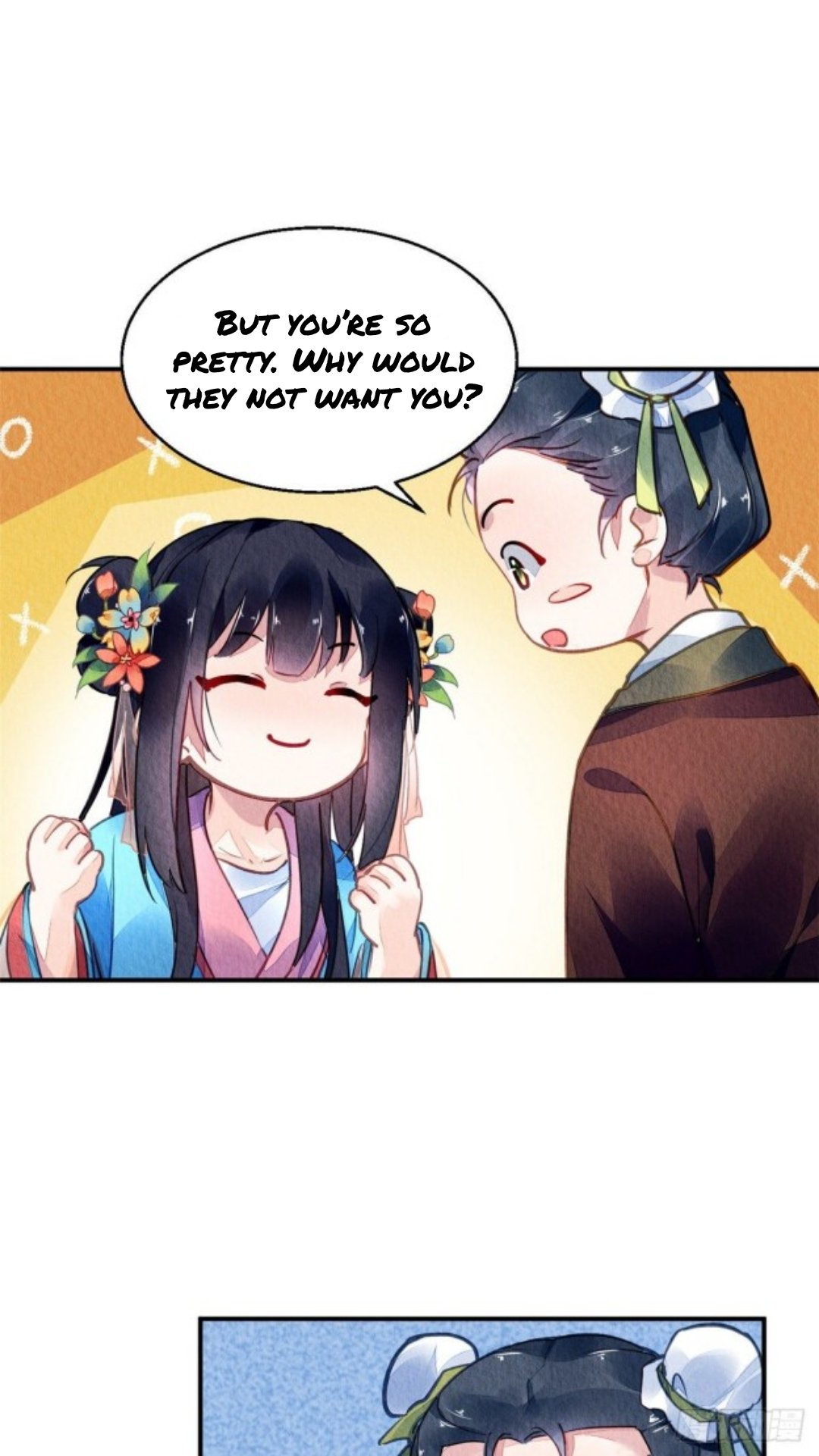 The Revenge of DanZhu Chapter 49 - page 7