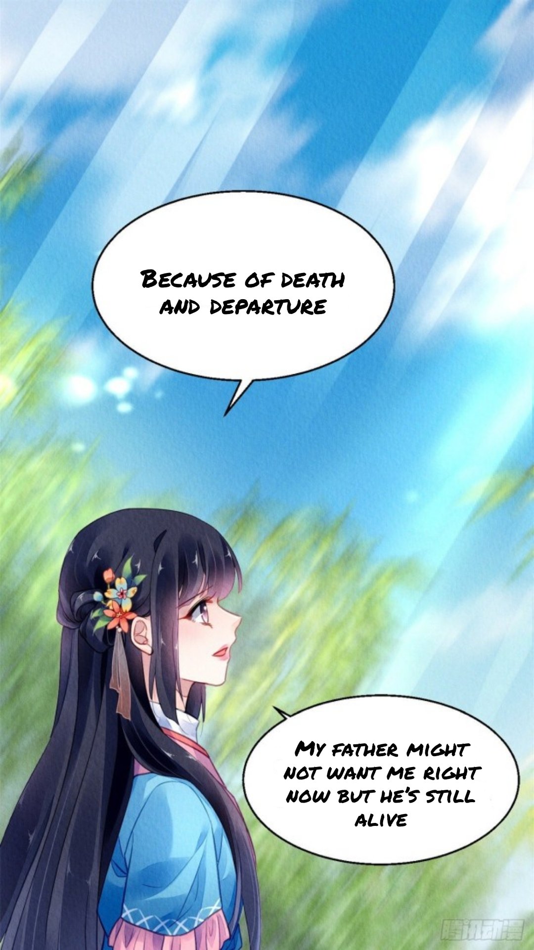 The Revenge of DanZhu Chapter 49 - page 9