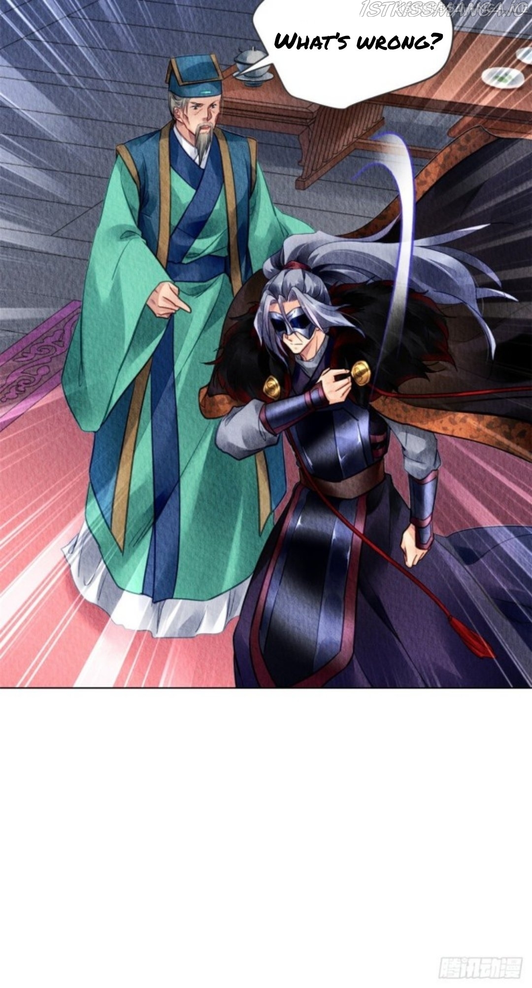 The Revenge of DanZhu Chapter 49.5 - page 12