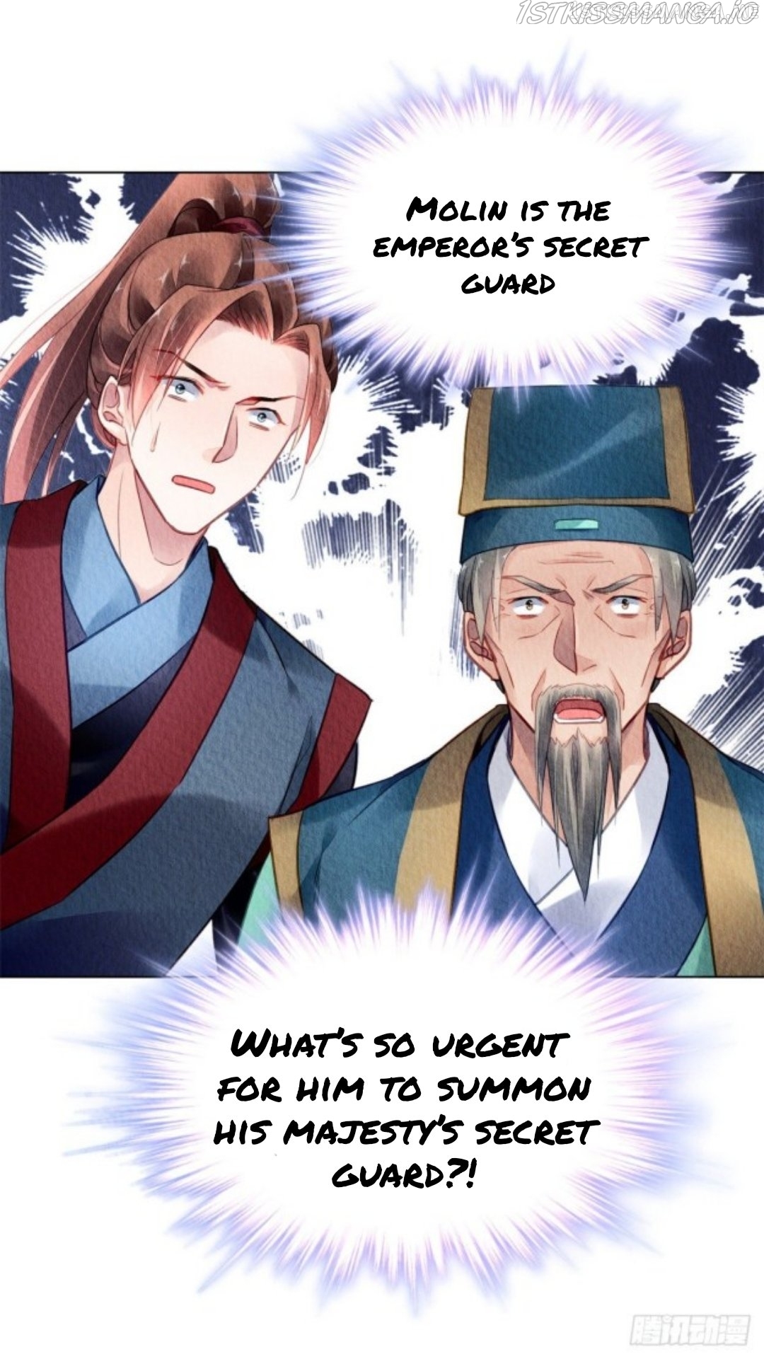 The Revenge of DanZhu Chapter 49.5 - page 14