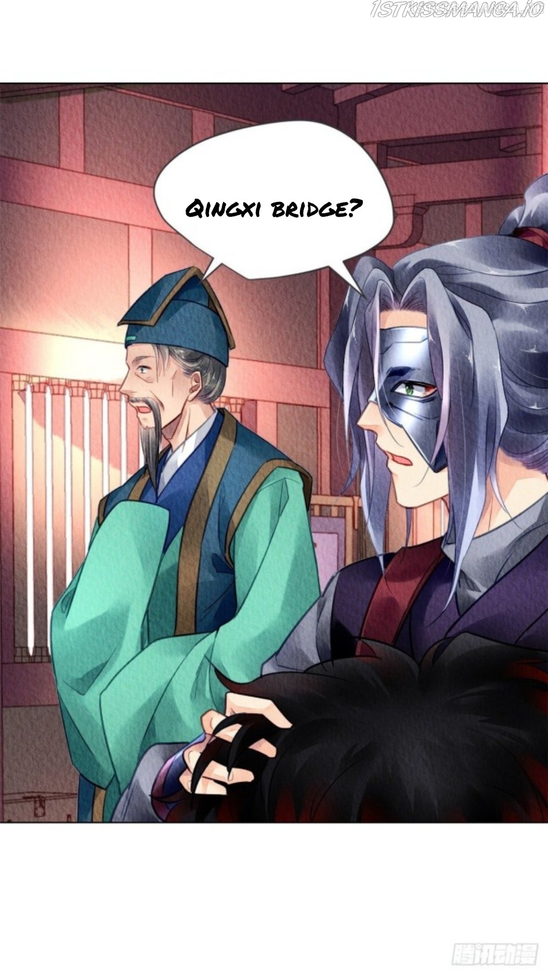 The Revenge of DanZhu Chapter 49.5 - page 9