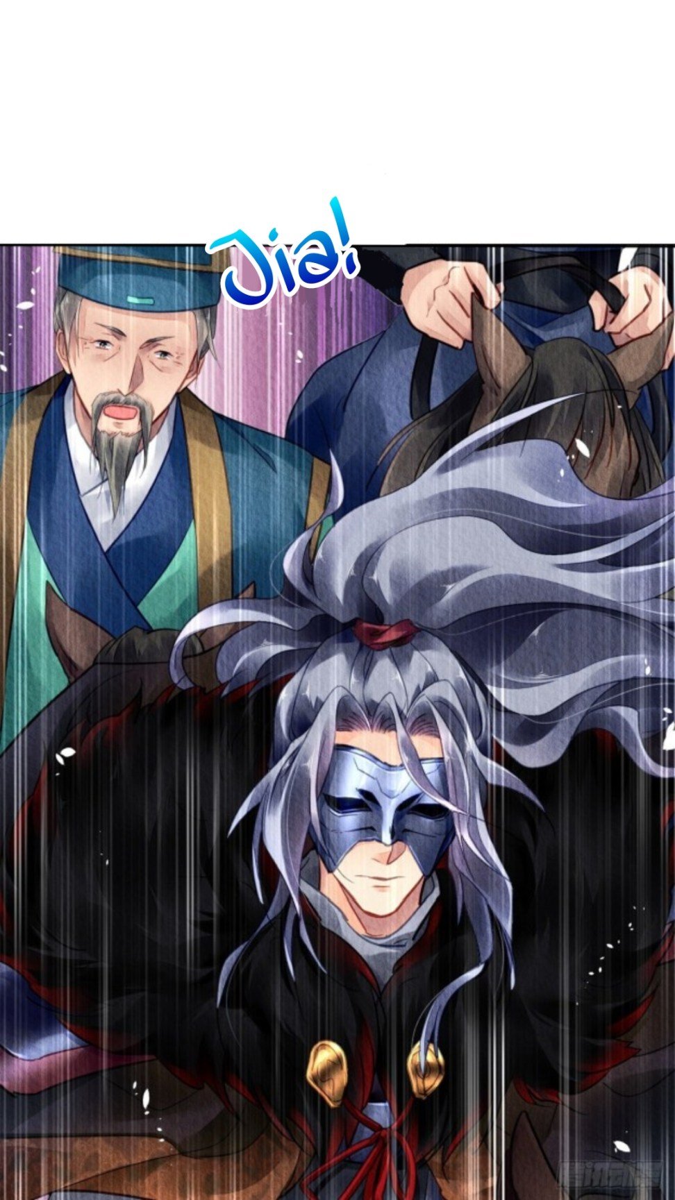 The Revenge of DanZhu Chapter 50 - page 15