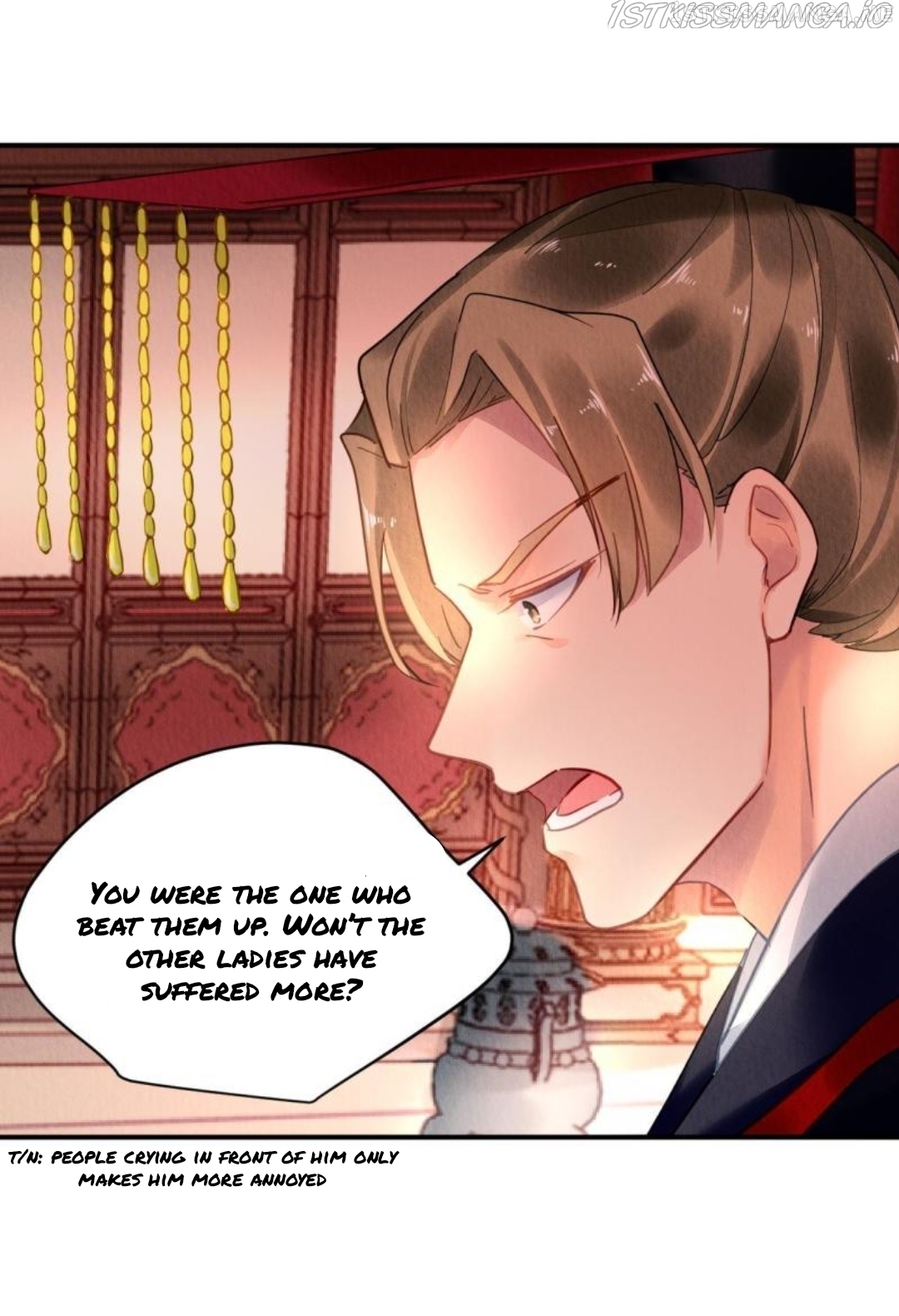 The Revenge of DanZhu Chapter 80.5 - page 2