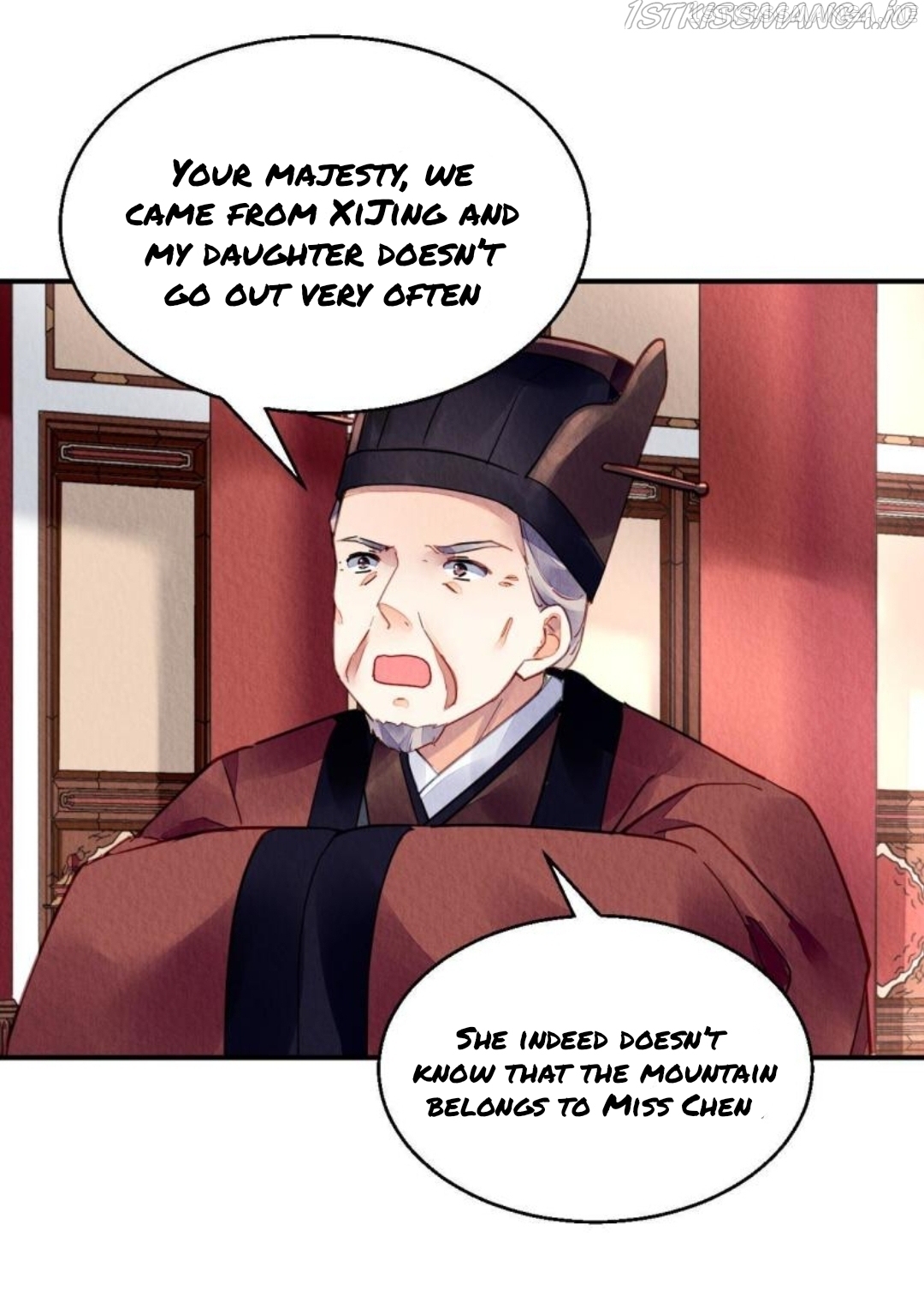 The Revenge of DanZhu Chapter 80.5 - page 5