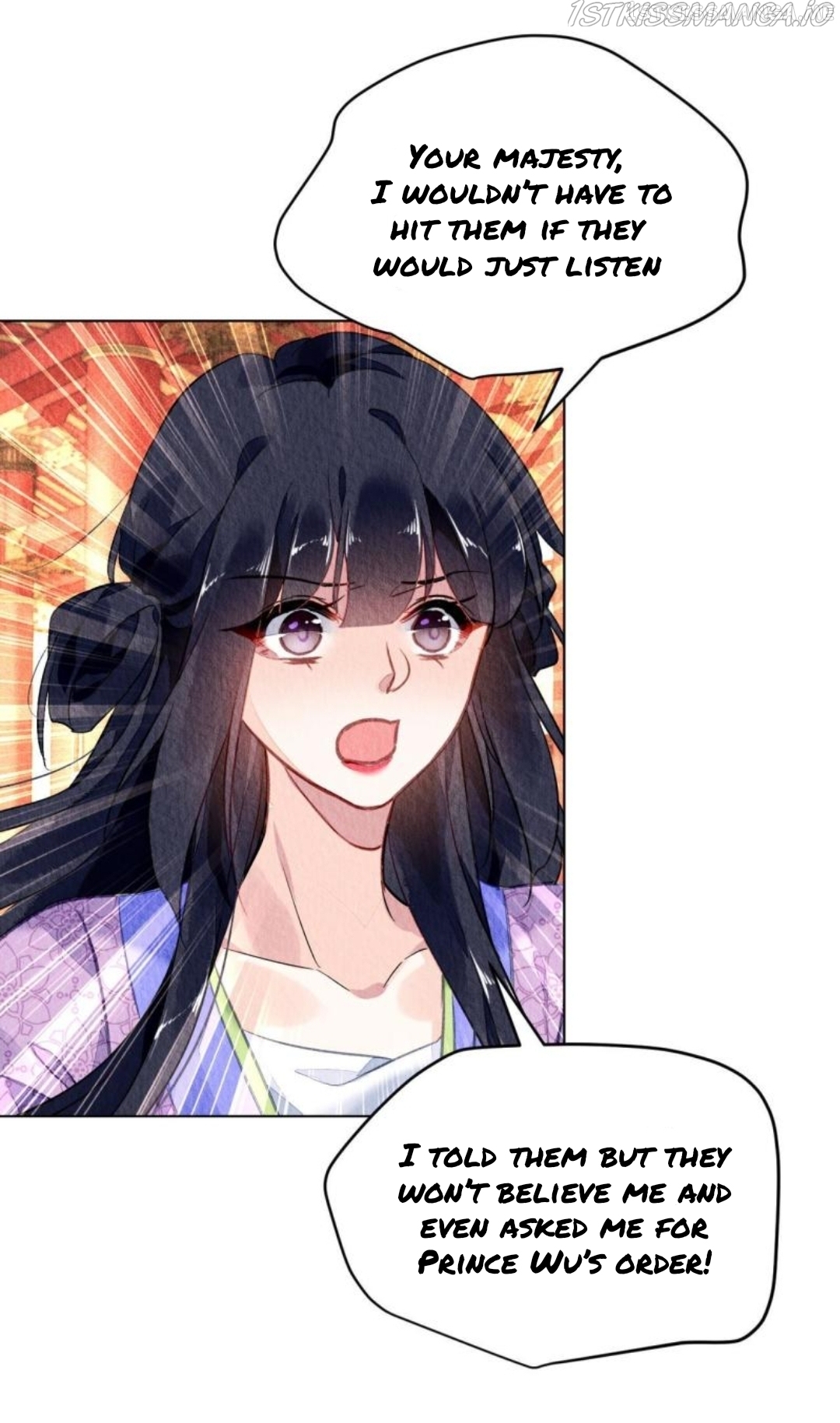 The Revenge of DanZhu Chapter 80.5 - page 7
