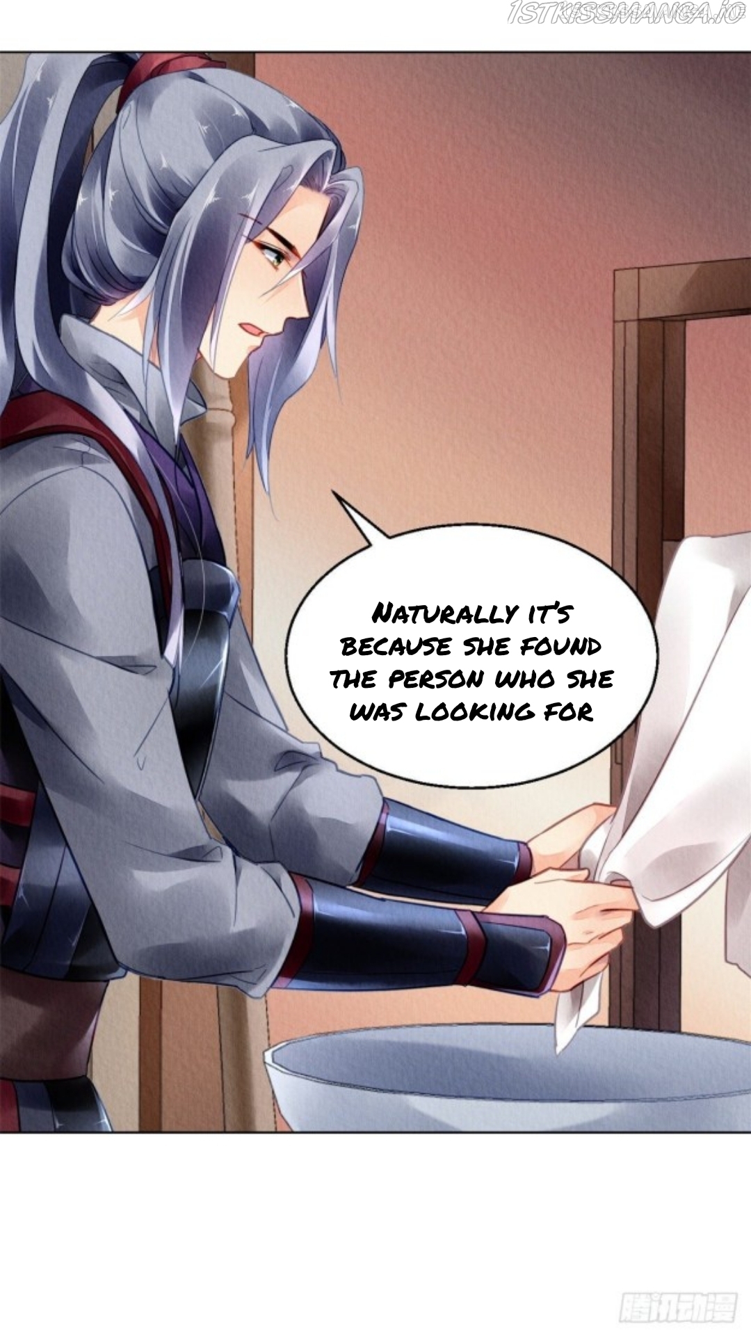 The Revenge of DanZhu Chapter 60.5 - page 1