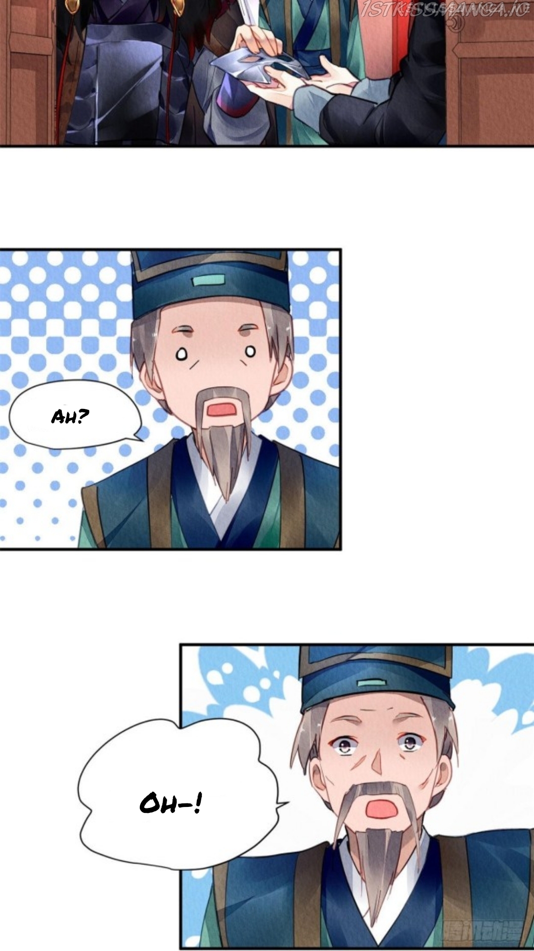 The Revenge of DanZhu Chapter 60.5 - page 13