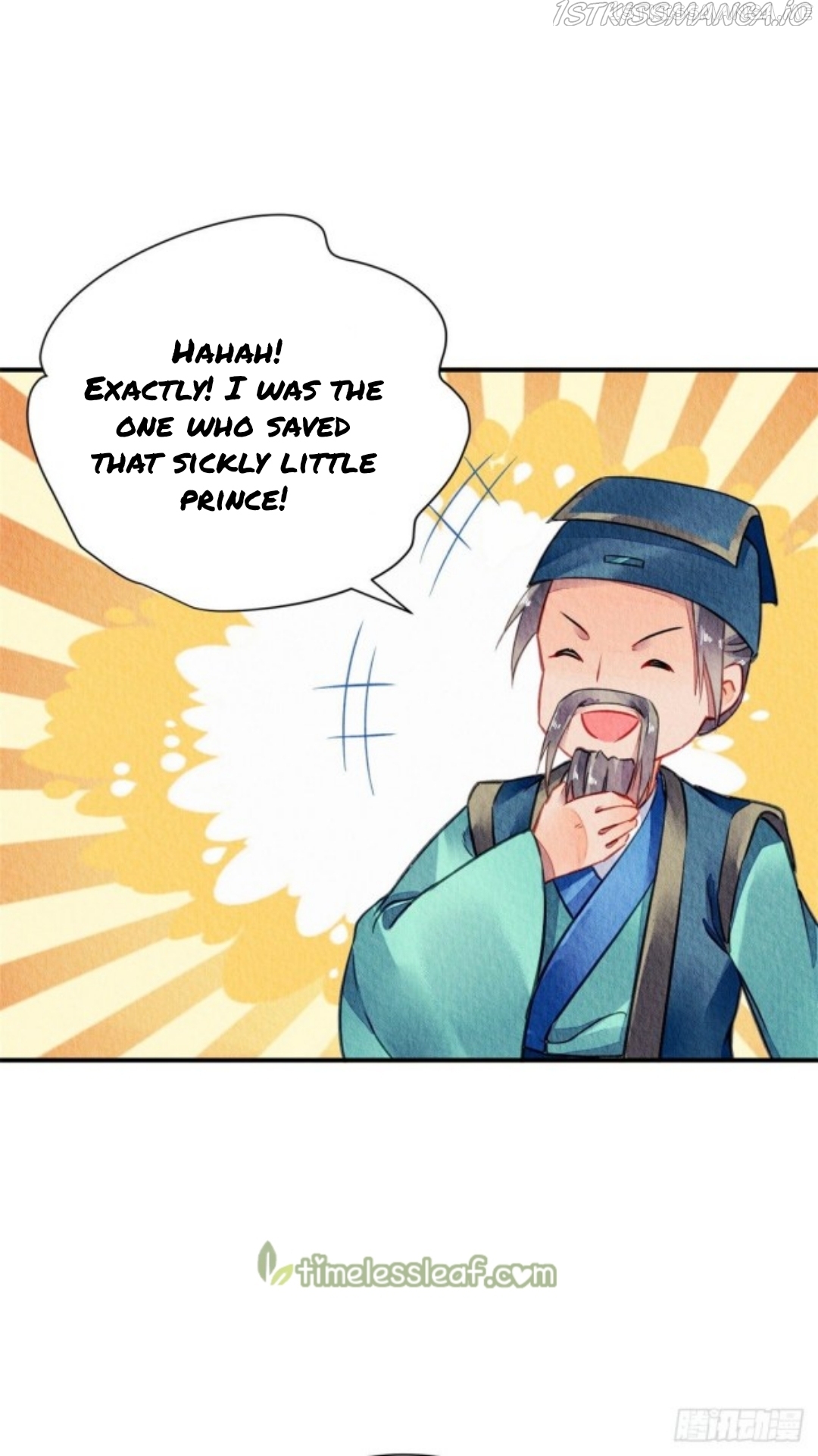 The Revenge of DanZhu Chapter 60.5 - page 14
