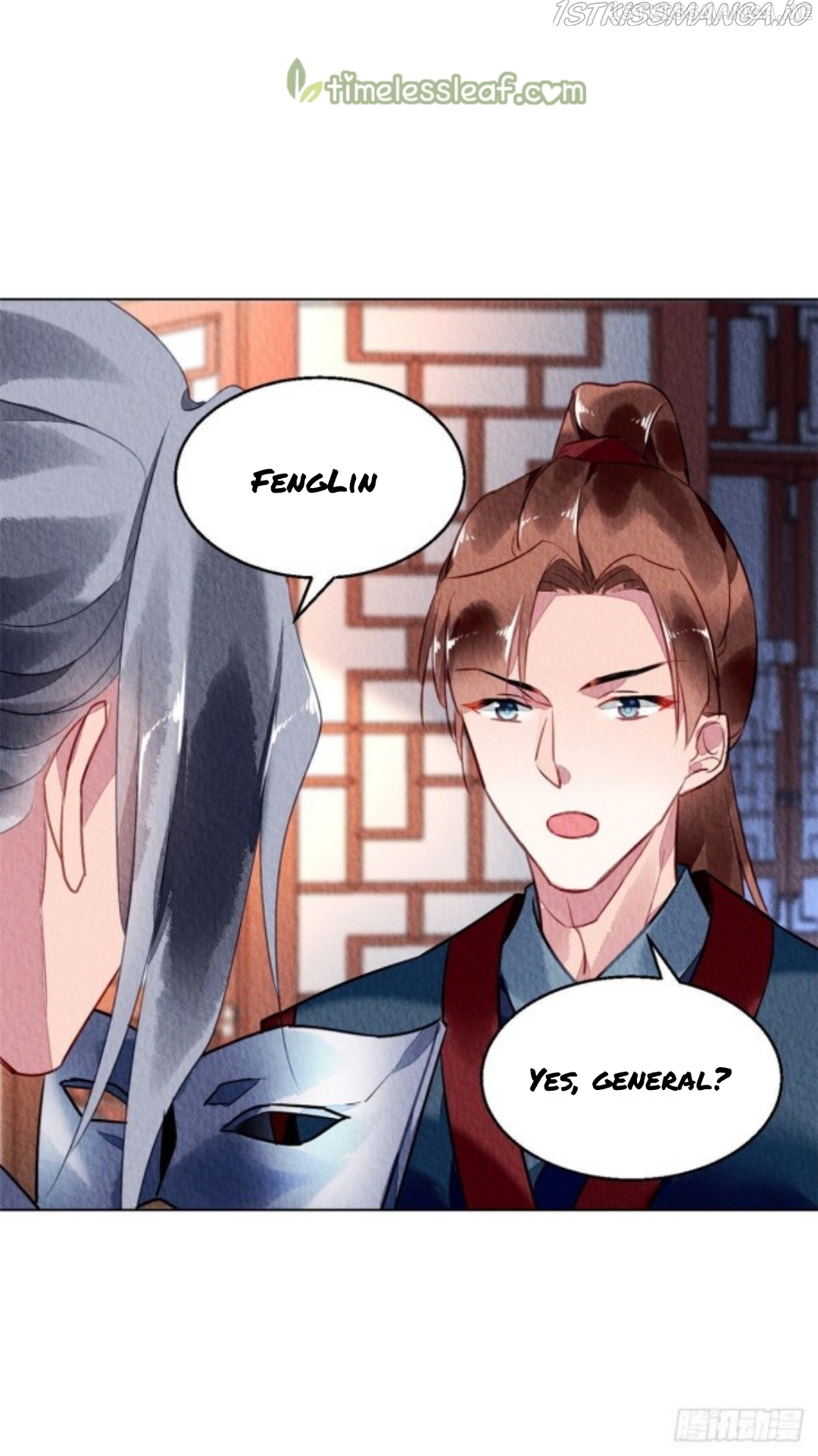The Revenge of DanZhu Chapter 60.5 - page 17