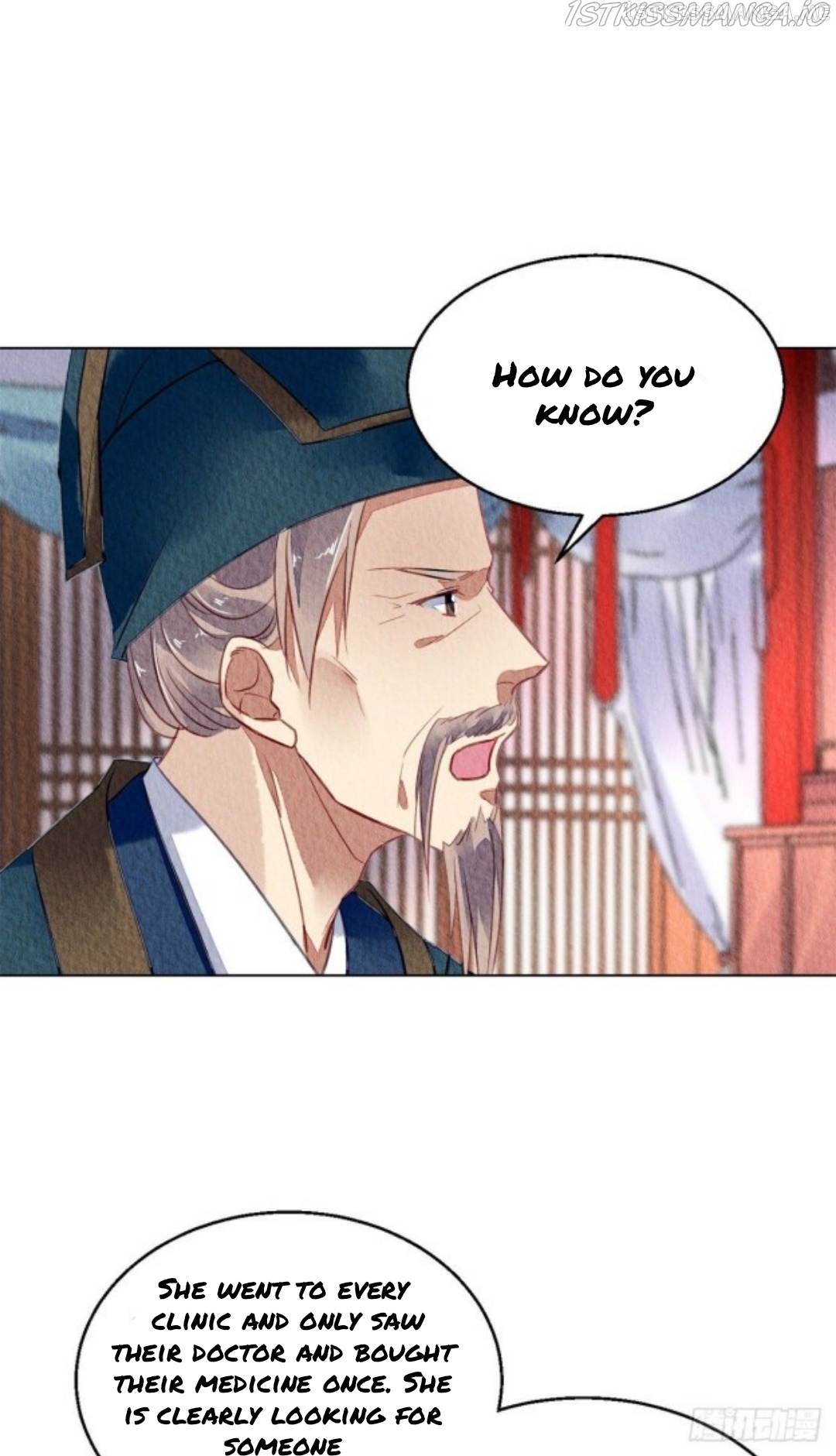 The Revenge of DanZhu Chapter 60.5 - page 2