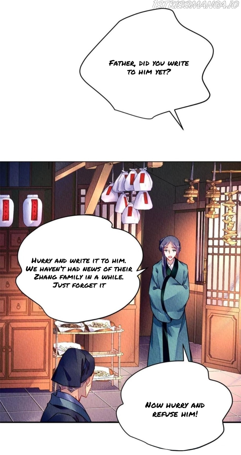 The Revenge of DanZhu Chapter 88.5 - page 1