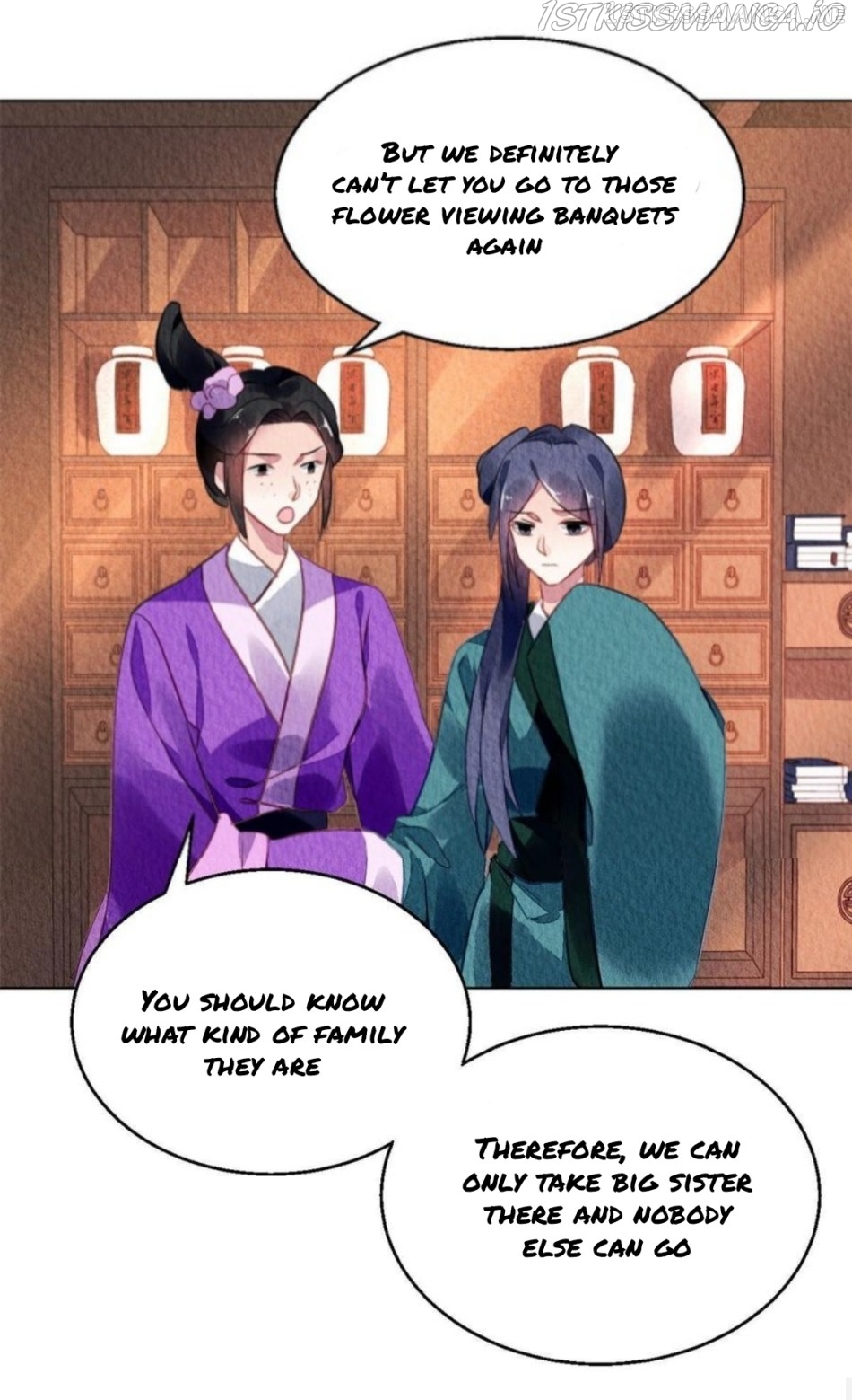 The Revenge of DanZhu Chapter 88.5 - page 10