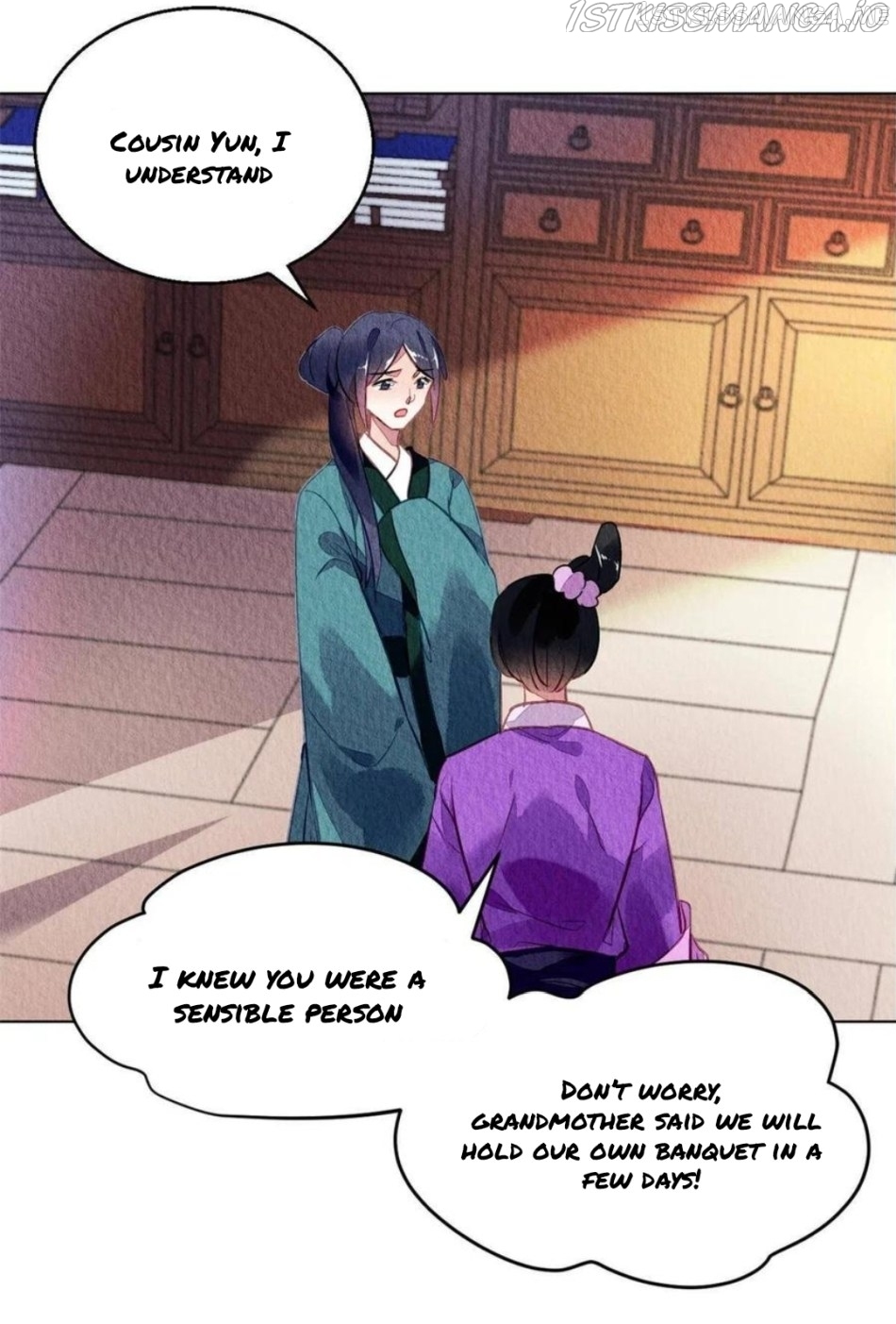 The Revenge of DanZhu Chapter 88.5 - page 11