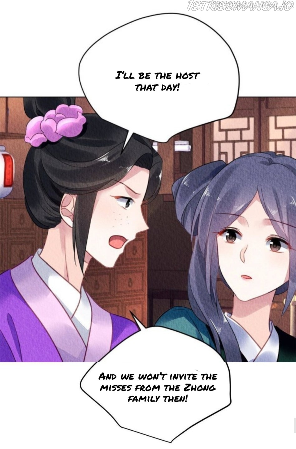 The Revenge of DanZhu Chapter 88.5 - page 12