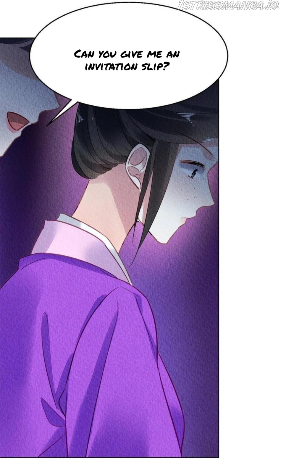 The Revenge of DanZhu Chapter 88.5 - page 13