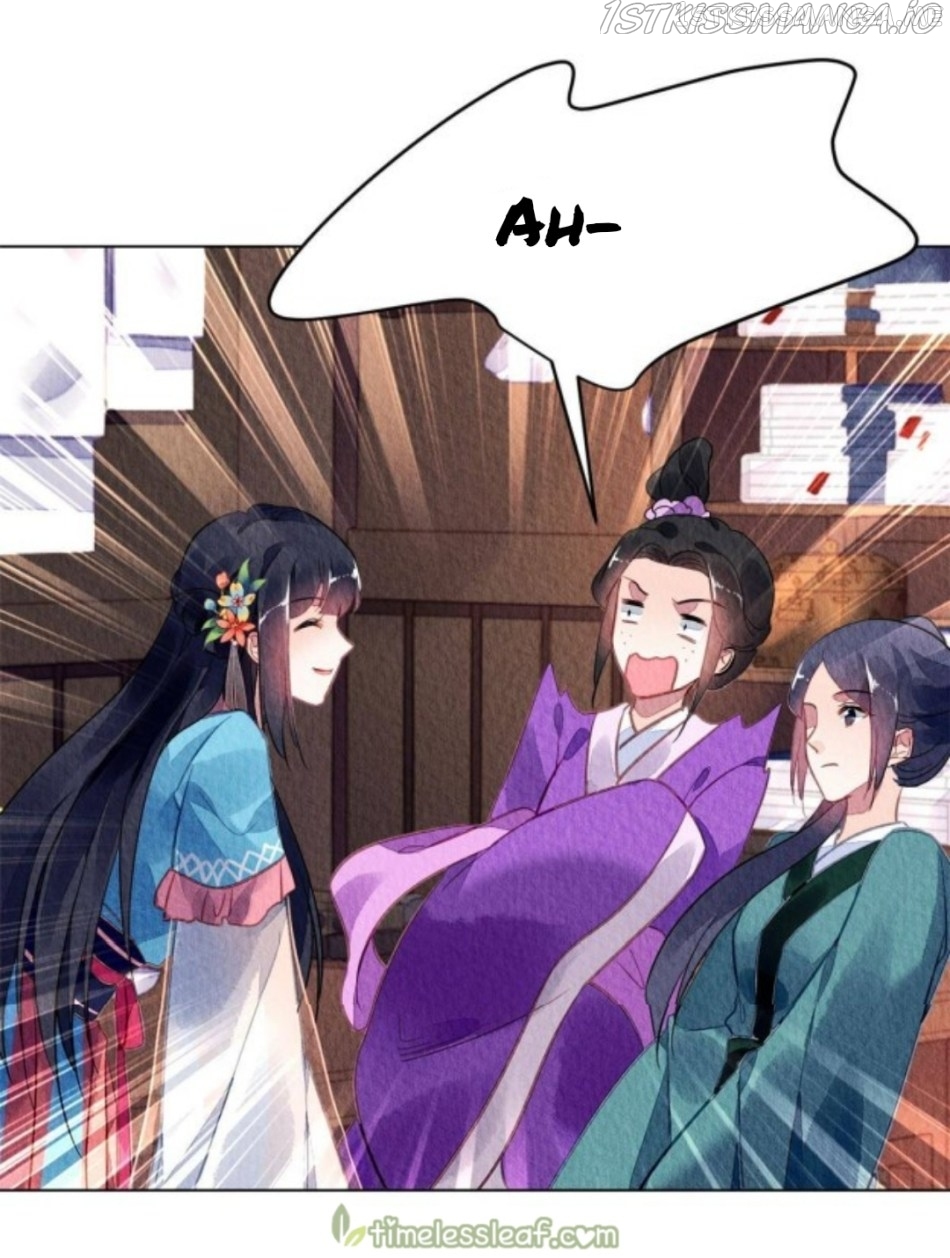 The Revenge of DanZhu Chapter 88.5 - page 14