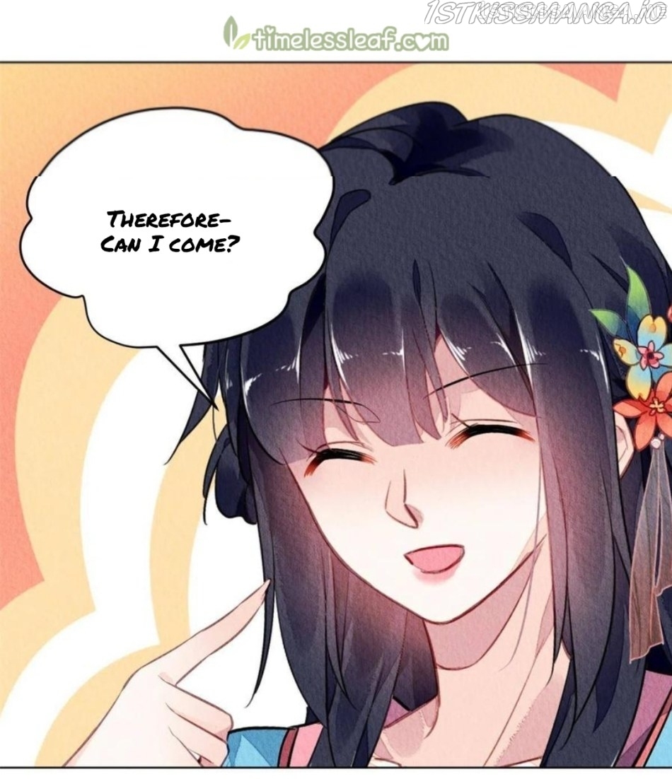 The Revenge of DanZhu Chapter 88.5 - page 17