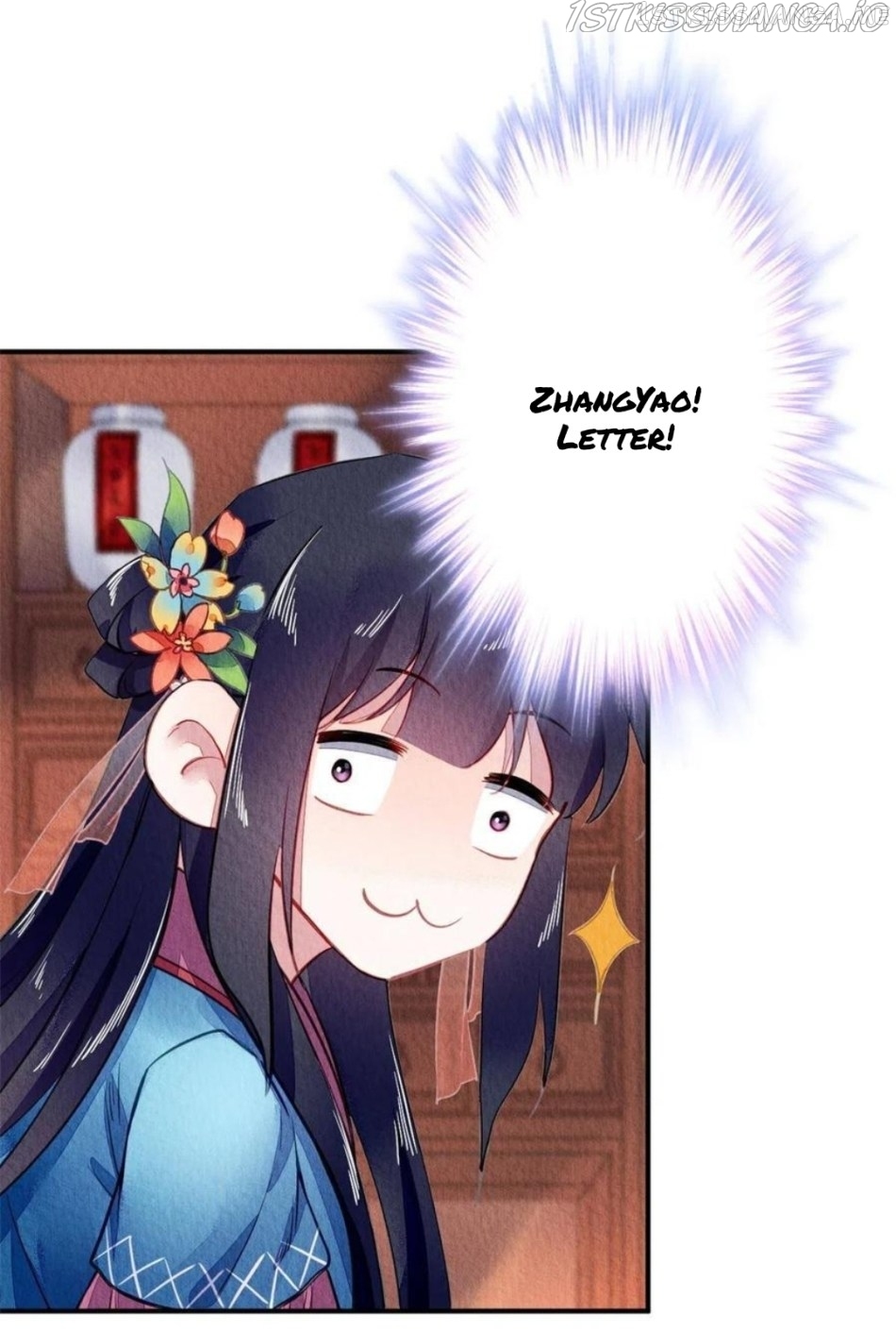 The Revenge of DanZhu Chapter 88.5 - page 2