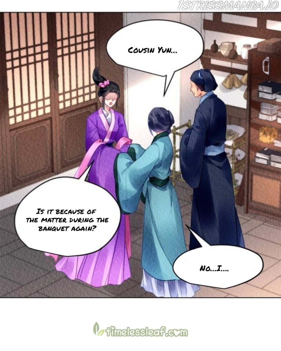 The Revenge of DanZhu Chapter 88.5 - page 6