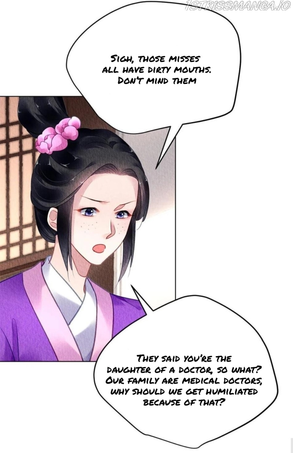 The Revenge of DanZhu Chapter 88.5 - page 7