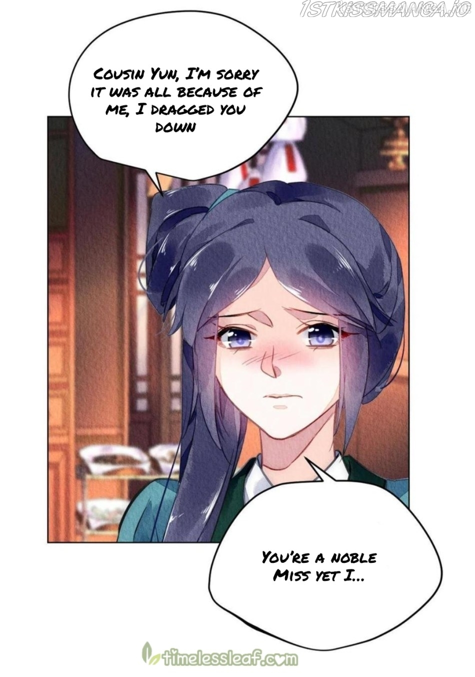 The Revenge of DanZhu Chapter 88.5 - page 9