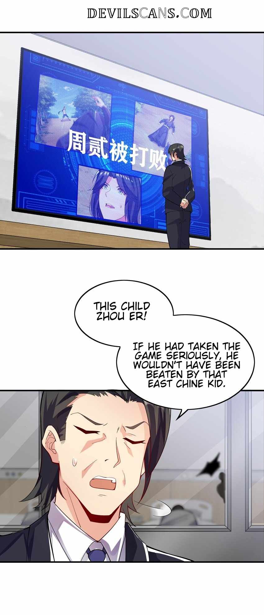 I’m only two thousand five hundred years old Chapter 16 - page 19