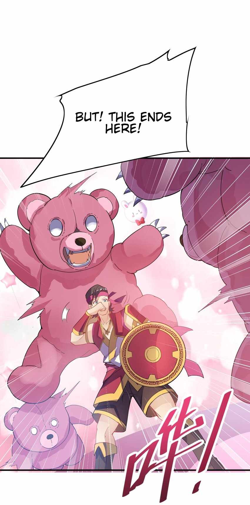 I’m only two thousand five hundred years old Chapter 16 - page 5
