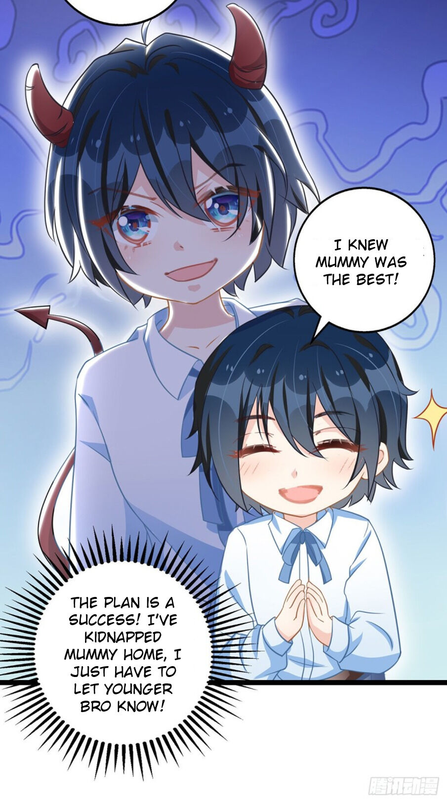 My Crazy Journalist Wife Chapter 34 - page 18